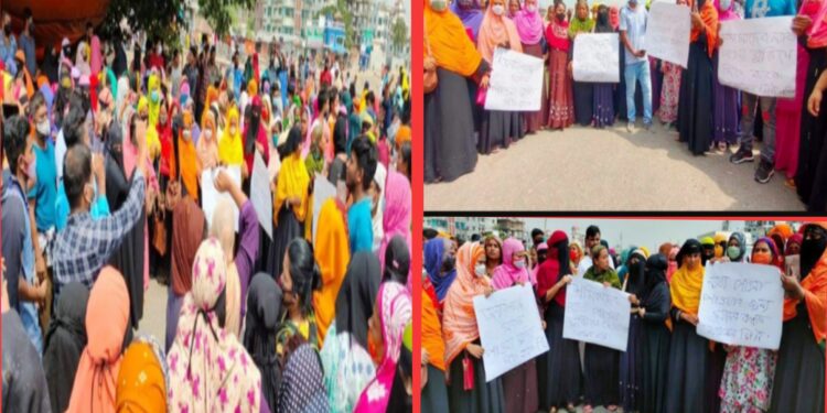 সিদ্ধিরগঞ্জে শ্রমিকদের সড়ক অবরোধ