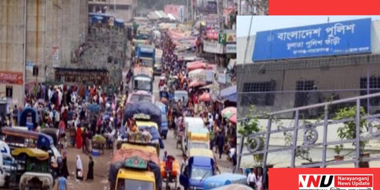 ভুলতার ফুটপাতে প্রতিদিন আড়াই লাখ টাকার চাঁদাবাজি