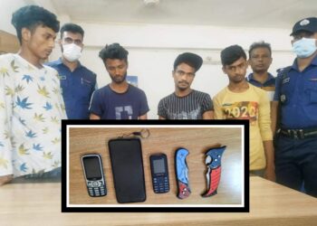 ফতুল্লার চার পেশাদার ছিনতাইকারী গ্রেফতার