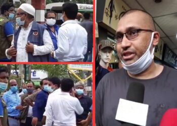 ভ্যাট ফাঁকি : ব্যবসায়ীদের হুংকারে ভ্যাট কর্মকর্তাদের পলায়ন !