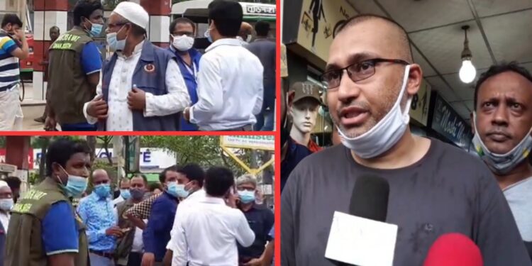 ভ্যাট ফাঁকি : ব্যবসায়ীদের হুংকারে ভ্যাট কর্মকর্তাদের পলায়ন !