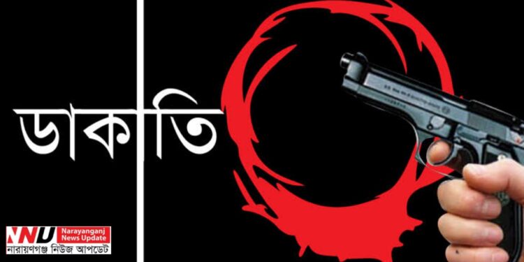 ফতুল্লায় পুলিশ বেশে ডাকাতির চেষ্টা ব্যর্থ