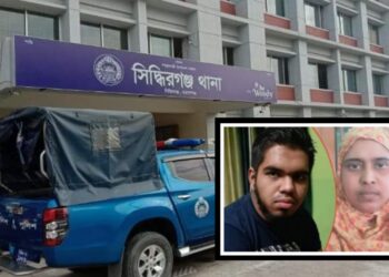 মায়ের ছুরিকাঘাতে পুত্র খুন !