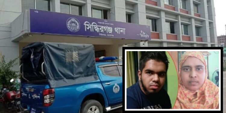 মায়ের ছুরিকাঘাতে পুত্র খুন !