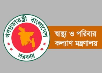 স্বাস্থ্য খাতের দুর্নীতির মহোৎসব ! ঠিকাদারের চাঞ্চল্যকর তথ্য