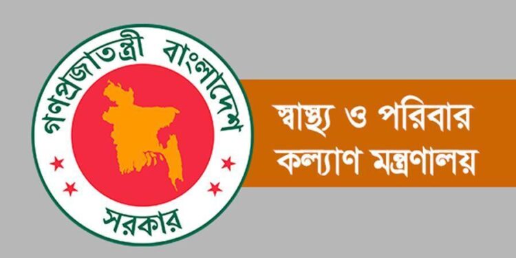 স্বাস্থ্য খাতের দুর্নীতির মহোৎসব ! ঠিকাদারের চাঞ্চল্যকর তথ্য