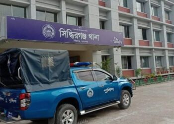 সিদ্ধিরগঞ্জে বিয়েতে রাজি না হওয়ায় পাত্রীকে মারধর, হুমকি