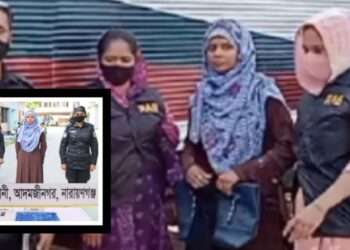 এসএ পরিবহণে মাদক পাচার, ইয়াবাসহ মনি গ্রেপ্তার