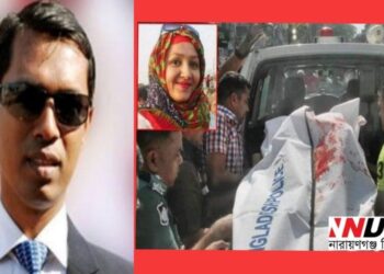 মিতু হত্যা : এসপি (!) বাবুল কে জিজ্ঞাসাবাদ শেষে গ্রেফতার