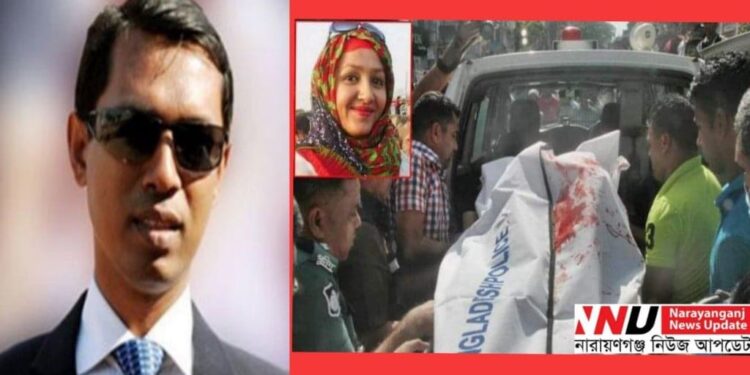 মিতু হত্যা : এসপি (!) বাবুল কে জিজ্ঞাসাবাদ শেষে গ্রেফতার