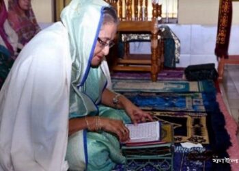 পবিত্র কোরআনের শিক্ষা আখেরাতে মুক্তির পথ দেখায় : প্রধানমন্ত্রী