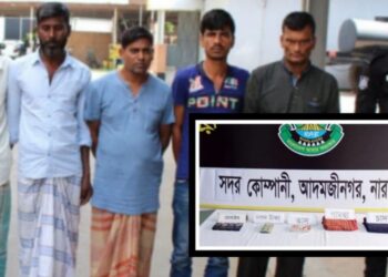 ফতুল্লায় পাঁচ জুয়াড়ি গ্রেফতার