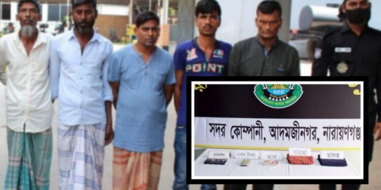 ফতুল্লায় পাঁচ জুয়াড়ি গ্রেফতার