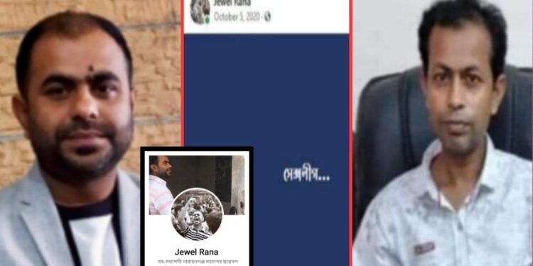 জুয়েলের মন্তব্য ‘সেক্সলীগ’ ! ফারুকের দাবী ‘যুবলীগ’