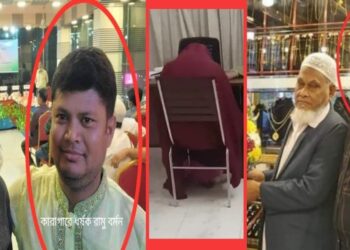 স্কুল ছাত্রী ধর্ষণ, স্বর্পট্টিতে টাকার মিশনে গোপন বৈঠক