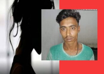 রং নম্বরে পরিচয়-প্রেম, বাসায় ডেকে নিয়ে ধর্ষণ