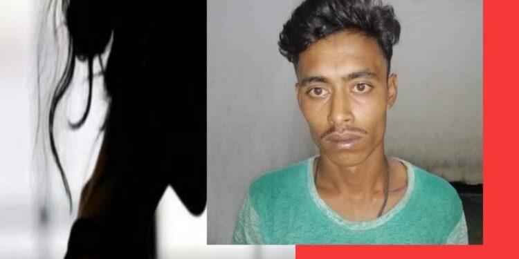 রং নম্বরে পরিচয়-প্রেম, বাসায় ডেকে নিয়ে ধর্ষণ