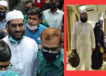 নারায়ণগঞ্জে মামুনুলের রিমান্ড শুনানি ১২ মে