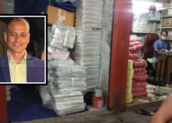 নারায়ণগঞ্জে নিষিদ্ধ পলিথিনের গডফাদার নারায়ণ !