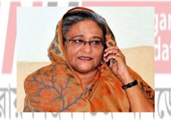 হ্যালো, আমি শেখ হাসিনা বলছি…