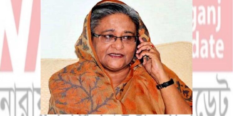 হ্যালো, আমি শেখ হাসিনা বলছি…