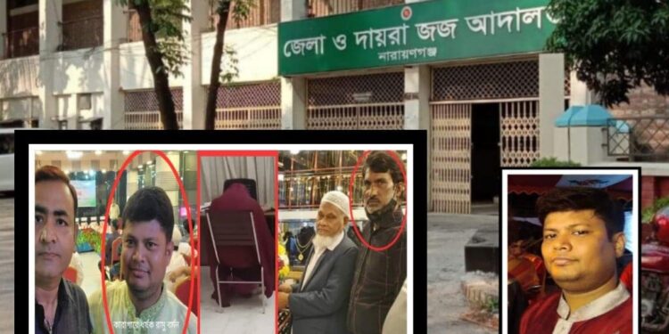 অর্থে ধর্ষণ ম্যানেজ ! স্বর্ণ চোরাইকারবারী জামিন