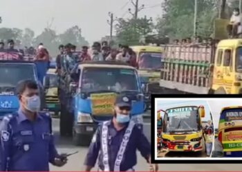 সিদ্ধিরগঞ্জের মহাসড়কে চলছে দূরপাল্লার বাস