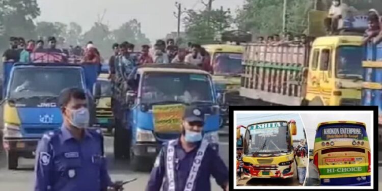 সিদ্ধিরগঞ্জের মহাসড়কে চলছে দূরপাল্লার বাস