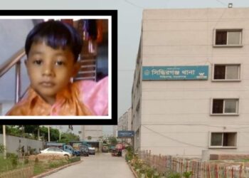 সিদ্ধিরগঞ্জে সাত বছরের শিশু খুন