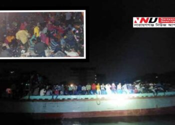৪ নৌযানে ১১০০ যাত্রী, ফেরত পাঠালো পুলিশ