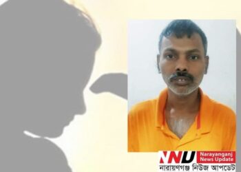 ফতুল্লায় কু প্রস্তাব, বাড়িওয়ালা শিপু গ্রেফতার