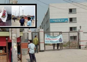 পুলিশ বক্সের সামনে বোমার ঘটনায় সিদ্ধিরগঞ্জে মামলা