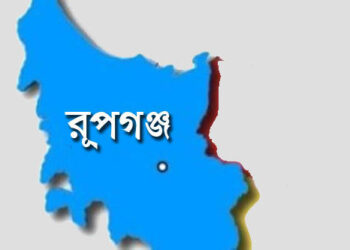 রূপগঞ্জে আ’লীগ-যুবলীগের রক্তক্ষয়ী সংঘর্ষে আহত ১০, ফাঁকা গুলি