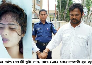 বন্দরের যুবলীগ নেতা পিস্তল জুম্মান গ্রেফতার