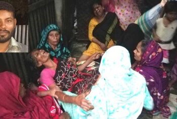 রূপগঞ্জে যুবলীগকর্মীকে হত্যা, গণপিটুনী মঞ্চায়নের চেষ্টা