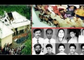 চাষাড়া বোমা হামলায় ২০ হত্যার ২০ বছর