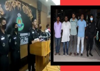 বরখাস্তকৃত দারোগাসহ নারায়ণগঞ্জে ৪ মাদক ব্যবসায়ী গ্রেফতার