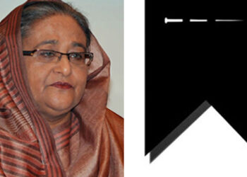 মেয়র আইভীর মায়ের মৃত্যুতে প্রধানমন্ত্রীর শোক