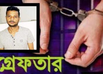 ফতুল্লার ব্লাকমেইলার জনি গ্রেফতার