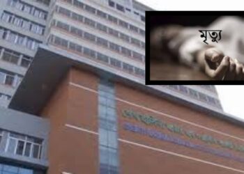 সোনারগাঁয়ে আগুন : চিকিৎসাধীন দুই শ্রমিকের মৃত্যু