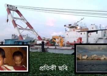 শীতলক্ষ্যায় মামা – ভাগ্নের সলিল সমাধি