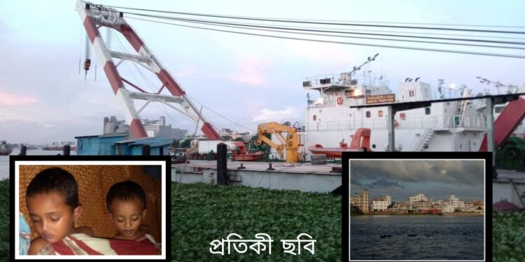 শীতলক্ষ্যায় মামা – ভাগ্নের সলিল সমাধি