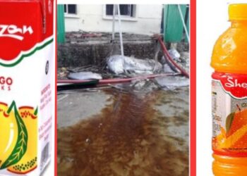 জুসের কারখানা ফল নাই ! বের হচ্ছে কেমিক্যাল