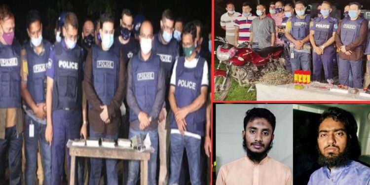 গ্রেপ্তারকৃত দুজন নব্য জেএমবির ‘স্লিপার সেলের সদস্য’