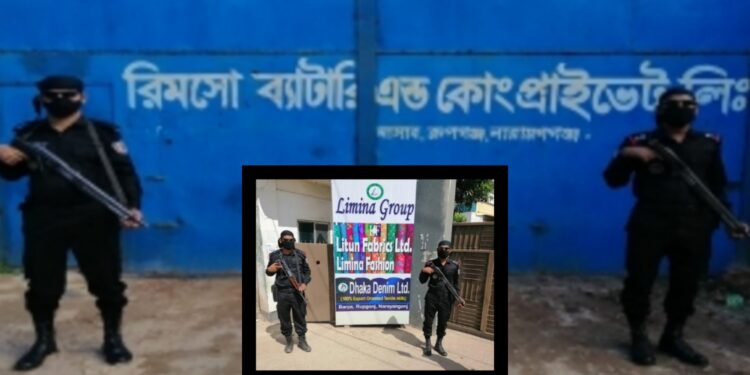 নারায়ণগঞ্জে ৩ ব্যাটারি কারখানাকে জরিমানা