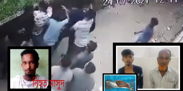 আবার ফতুল্লায় প্রকাশ্যে যুবক খুন