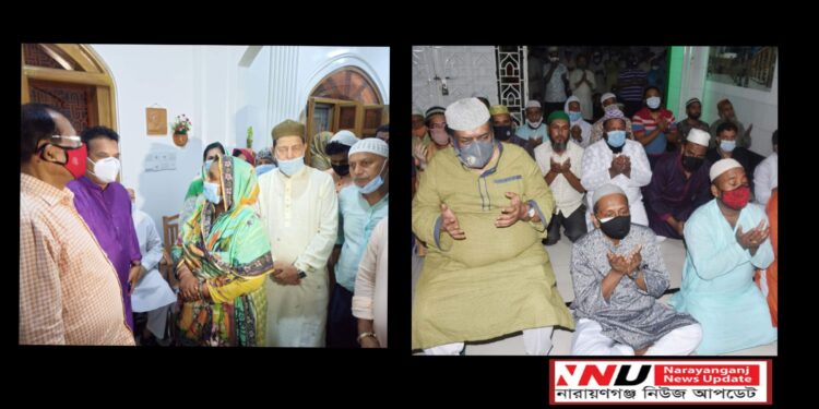 বাবা চুনকার পাশেই মা মমতাজের দাফনের সিদ্ধান্ত আইভী পরিবারের