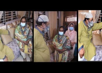 মেয়রের পাশে এমপি, সমবেদনা জ্ঞাপন