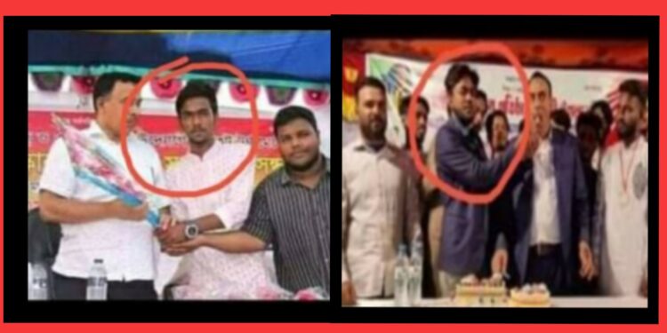 মুখে বলেন একরকম, কর্মে ভিন্ন ! ছবিই প্রমাণ