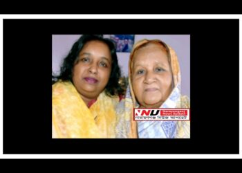 ইস্পাত শক্ত আইভী মার্তৃবিয়োগে মুষড়ে পড়েছেন